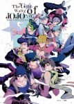 1girl 6+boys backpack bag battle_tendency beanie blonde_hair blue_gakuran blue_hat blue_hoodie blue_pants blue_shirt brown_bag brown_gloves brown_hair cleavage_cutout clothing_cutout collarbone diamond_wa_kudakenai dixie_cup_hat family father_and_daughter father_and_son fingerless_gloves gakuran giorno_giovanna gloves grandfather_and_grandson green_hair green_scarf grey_hair hair_between_eyes hat higashikata_josuke higashikata_josuke_(jojolion) high_collar highres hood hood_up hoodie horseshoe_hat_ornament jacket jodio_joestar johnny_joestar jojo_no_kimyou_na_bouken jojolion jonathan_joestar joseph_joestar joseph_joestar_(young) kepi kira72322728434 kujo_jolyne kujo_jotaro ladybug_ornament long_bangs male_focus military_hat multicolored_hair multiple_boys pants peace_symbol pectoral_cleavage pectorals phantom_blood pink_jacket purple_shirt sailor sailor_collar scarf school_uniform shirt short_sleeves sleeveless sleeveless_shirt stardust_crusaders steel_ball_run stone_ocean striped_clothes striped_scarf the_jojolands time_paradox two-tone_hair vento_aureo white_hat white_sailor_collar wing_ornament yellow_shirt 