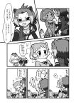  4girls 4koma :3 =3 american_beaver_(kemono_friends) animal_ears backpack bag bare_shoulders beaver_ears beaver_tail bike_shorts black-tailed_prairie_dog_(kemono_friends) blush bow bowtie bra c: closed_eyes comic covering_face elbow_gloves embarrassed eyebrows_visible_through_hair feathers flying_sweatdrops forehead full-face_blush fur_collar gloves greyscale hair_ornament hairclip hands_over_mouth hat heart helmet high-waist_skirt highres jealous kaban_(kemono_friends) kemono_friends kiss kotobuki_(tiny_life) monochrome multicolored_hair multiple_girls nose_blush o_o pantyhose peeking_through_fingers pith_helmet plaid plaid_skirt pleated_skirt possessive prairie_dog_ears prairie_dog_tail saliva saliva_trail serval_(kemono_friends) serval_ears serval_print serval_tail short_hair short_sleeves shorts skirt sleeveless sweatdrop sweater tail thighhighs translated underwear v-shaped_eyebrows vest yuri zettai_ryouiki 