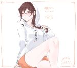  1girl artist_logo braid brown_hair highres holding holding_own_hair hood hooded_sweater kantai_collection kurohina_(kurohina_66_s) logo long_hair one-hour_drawing_challenge orange_eyes orange_skirt simple_background single_braid skirt solo souya_(anniversary)_(kancolle) souya_(kancolle) sweater white_background white_sweater 