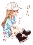  arm_support asutora baseball_cap black_footwear blue_shirt blush boots brown_hair clothes_writing collarbone commentary_request flat_cap full_body hat hataraku_saibou highres long_hair nose_blush open_mouth platelet_(hataraku_saibou) rubber_boots shadow shirt short_sleeves shorts sidelocks simple_background sitting solo sweat t-shirt translation_request white_background white_hat white_shorts yellow_eyes 