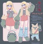  1boy 1girl artist_name bag bandolier bare_shoulders belt black_bow blonde_hair blue-tinted_eyewear blue_leg_warmers boots bow bracelet brad_fang brad_fang_(cosplay) breasts brown_belt brown_fur bullet character_name cleavage closed_mouth commentary contra contra_hard_corps copyright_name cosplay cropped_legs denim diagonal-striped_clothes dress eyelashes fang full_body fur_jacket furry green_boots green_eyes green_jacket grid_background grin gun hand_up heart highres holding holding_bag jacket jeans jewelry large_bow leg_warmers long_hair multiple_views nail_polish necklace off-shoulder_jacket off_shoulder open_clothes open_jacket open_mouth pants pencil_dress pink_nails playing_with_own_hair prosthesis prosthetic_arm red_dress round_bag shira_neri smile spiked_bracelet spiked_necklace spikes standing strapless strapless_dress striped_clothes sunglasses tinted_eyewear translated tube_dress weapon wolf_boy zipper 