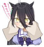  2girls :t agnes_tachyon_(umamusume) ahoge anger_vein black_hair blush bow bowtie cheek_pull disembodied_hand ear_tag earrings hair_between_eyes jewelry long_hair long_hair_between_eyes manhattan_cafe_(umamusume) multicolored_hair multiple_girls nochatea puffy_short_sleeves puffy_sleeves purple_bow purple_bowtie purple_shirt sailor_collar school_uniform shirt short_sleeves simple_background single_earring sleeves_past_fingers sleeves_past_wrists solo_focus tearing_up tokiwadai_school_uniform translation_request umamusume variant_set very_long_hair white_background white_hair white_sailor_collar yellow_eyes 
