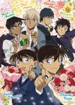  1girl 5boys :d akai_shuuichi amuro_tooru anime_coloring black-framed_eyewear black_hair blonde_hair blue_eyes blue_jacket bouquet bow bowtie box character_name closed_mouth collared_shirt copyright_notice cup edogawa_conan fang flower gift gift_box glasses green_eyes grey_bow grey_bowtie grey_jacket hat hattori_heiji highres holding holding_bouquet holding_box holding_cup holding_unworn_clothes holding_unworn_hat holding_unworn_jacket jacket knit_hat kudou_shin&#039;ichi long_sleeves looking_at_viewer meitantei_conan multiple_boys necktie official_art pink_flower pink_necktie pink_rose pointing pointing_at_viewer police red_flower red_rose rose sera_masumi shirt short_hair smile sparkle standing sunflower tuxedo unworn_eyewear unworn_hat unworn_headwear white_flower white_rose white_shirt yellow_flower 
