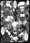  against_tree aruni ass breasts censored comic cum cum_in_pussy ejaculation greyscale hat kotone_(pokemon) monochrome outdoors panties pantyshot penis pokemon pokemon_(game) pokemon_hgss pussy sex shirt_lift small_breasts spread_legs thighhighs translated tree twintails underwear watermark web_address 