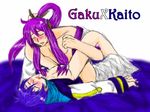  gackpoid gakupo_kamui kaito tagme vocaloid 