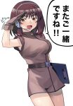  1girl aeug belt blush breasts brown_eyes brown_hair gundam gundam_lost_war_chronicles headset highres large_breasts looking_at_viewer military military_uniform noel_anderson open_mouth shirt short_hair simple_background skirt sleeveless smile solo speech_bubble translation_request white_background yamany 