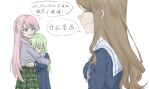  3girls anger_vein bang_dream! bang_dream!_it&#039;s_mygo!!!!! blue_shirt blue_skirt brown_hair chihaya_anon chinese_commentary chinese_text closed_eyes closed_mouth commentary_request crying crying_with_eyes_open fang green_hair green_skirt grey_eyes grey_jacket hair_ornament hairclip hand_in_another&#039;s_clothes hug jacket long_hair multiple_girls nagasaki_soyo ns68914ly0019 open_mouth pink_hair plaid_clothes plaid_skirt pleated_skirt school_uniform shirt sidelocks simple_background skirt sweatdrop tears translation_request tsukinomori_school_uniform wakaba_mutsumi white_background yellow_eyes yuri 