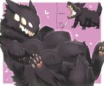 4_breasts 6:5 areola big_breasts big_teats breasts canid canine female feral fur heart_symbol huge_teats lets0020 mammal monster multi_breast nude one-punch_man one_(manga) rover_(one-punch_man) size_difference smile teats