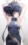  ... 1girl absurdres armpits arms_up black_dress black_hair blue_archive blush bound bound_wrists braid braided_bun breasts butterfly_hair_ornament china_dress chinese_clothes covered_navel double_bun dragon_print dress gradient_background hair_bun hair_ornament halo highres kisaki_(blue_archive) laseri long_hair looking_at_viewer simple_background sleeveless sleeveless_dress small_breasts solo spoken_ellipsis sweat sweaty_armpits tears twintails very_long_hair 