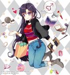  amick_(americanomix) argyle argyle_background bishoujo_senshi_sailor_moon black_cardigan black_hair blue_eyes blue_pants boots box bracelet cardigan collar denim earrings full_body gift gift_box grey_footwear hair_between_eyes heart hino_rei holding jewelry long_hair mars_symbol open_cardigan open_clothes pants red_shirt shiny shiny_hair shirt smile solo transformation_pen very_long_hair watermark web_address 