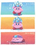  blue_eyes blush_stickers closed_eyes cold commentary highres hot ice_kirby kirby kirby_(series) looking_at_viewer melting miclot no_humans smile symbol-only_commentary 