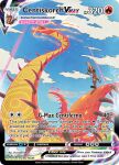  1boy artist_name blue_sky card_(medium) centiskorch character_name cloud company_name copyright_name copyright_notice day dynamax english_text fire gigantamax gigantamax_centiskorch grey_hair kabu_(pokemon) katou_oswaldo official_art outdoors pillar_of_light pokemon pokemon_(creature) pokemon_card pokemon_focus pokemon_swsh pokemon_tcg red_shirt shirt shorts sky third-party_source towel towel_around_neck trading_card 