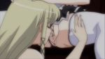  2girls animated animated_gif censored cunnilingus head_grab hitozuma_cosplay_kissa_2 licking multiple_girls oral pussy yuri 