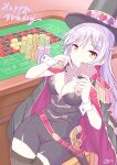  breasts card casino cleavage gizeric_fausta hat highres holding holding_card iris_mysteria! k_(nura-rikuo) large_breasts long_hair smile white_hair 