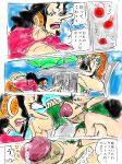  1girl 2boys ass bare_arms bare_shoulders breasts breasts_grab cleavage clothed_sex comic curvy gmotida green_hair handjob hands_on_hips heels high_heels hips huge_ass huge_breasts large_breasts multiple_boys nami_(one_piece) one_piece orange_hair roronoa_zoro sequential sex sketch smile tattoo text_focus thick_thighs thighs usopp wide_hips 