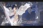  1boy absurdres ahriii angel_wings aqua_hair black_hair braid bridal_gauntlets cape closed_mouth column feathered_wings genshin_impact gradient_hair hands_up highres looking_at_viewer medium_hair midriff multicolored_hair one_eye_closed outdoors pillar short_shorts shorts smile solo thighhighs twin_braids venti_(archon)_(genshin_impact) venti_(genshin_impact) wading white_bridal_gauntlets white_cape white_shorts white_thighhighs white_wings wings 