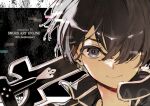  1boy black_background black_hair blue_eyes elucidator english_text glitch hair_between_eyes hair_over_eyes kirito light_smile long_sword looking_at_viewer neko3 short_hair simple_background smile sword sword_art_online weapon 