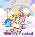  1119mna 4others angel cactus charm_(object) chibi chibi_only cloud commentary_request creature creature_focus english_text futagotenshi ginjirotenshi halo heisei heisei_retro highres kadoten kuriten lucky_unchi-kun maruten_(tamagotchi) multiple_others pukuten rainbow sabotenshi shooting_star_(symbol) takoten tamagotchi tamagotchi_(classic) tamagotchi_(creature) tamagotchi_(virtual_pet) tamaten taraten traditional_halo virtual_pet_(toy) wings 
