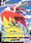  1girl aura bike_shorts bike_shorts_under_shorts black_shorts blaziken blue_eyes blue_sky brown_hair cloud colored_sclera day dynamax fanny_pack hairband long_hair may_(pokemon) mega_ring mega_stone open_mouth oshiyama_kiyotaka outdoors pokemon pokemon_(creature) pokemon_oras pokemon_tcg red_clouds red_hairband red_shirt scared shirt shoes shorts sky white_shorts yellow_sclera yellow_shoes 