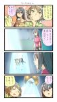  4koma abduction alternate_costume black_hair blush brown_hair closed_eyes comic commentary_request drinking green_eyes highres kantai_collection long_hair multiple_girls mutsu_(kantai_collection) nagato_(kantai_collection) night nonco open_mouth outdoors pantyhose red_eyes short_hair smile translated u-511_(kantai_collection) ufo 