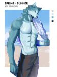 abs absurd_res anthro athletic athletic_anthro athletic_male biped black_bottomwear black_clothing black_nose black_pants blue_body blue_eyes blue_fur bottomwear brand_new_animal canid canine canis cheek_tuft clothed clothing clothing_over_shoulder dxmdwq764027 english_text facial_tuft fur hi_res inner_ear_fluff looking_at_viewer male mammal multicolored_body multicolored_fur muscular muscular_male navel pants shirou_ogami shirt simple_background solo studio_trigger text topwear tuft two_tone_body two_tone_fur vein white_body white_clothing white_fur white_shirt white_topwear wolf 