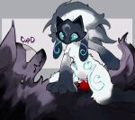  animated anthro bestiality bodily_fluids breasts cupdonut digital_media_(artwork) duo female feral fur genital_fluids genitals hi_res kindred_(lol) lamb_(lol) league_of_legends long_ears male male/female riot_games simple_background tencent vaginal white_body wolf_(lol) 