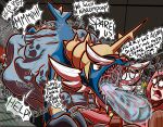 absorption_vore arthropod_abdomen beast_(disambiguation) belly bodily_fluids burping fan_(disambiguation) fatal_vore full furry generation_5_pokemon grunt hero hi_res human invalid_tag jammie_monsta_doggo justice lava mammal nintendo open_mouth organs pokemon pokemon_(species) predator_(disambiguation) prey_(disambiguation) regurgitation rumbling_stomach saliva samurott slosh squirm stomach stuffing swallow_(disambiguation) swallowing sway swish team_(disambiguation) villainous vore