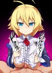  1girl artist_name blazblue blonde_hair blue_eyes breasts covered_nipples cum cum_on_body cum_on_breasts cum_on_upper_body ejaculation_between_breasts es_(xblaze) eyebrows_visible_through_hair hair_between_eyes hetero huge_breasts isemagu long_sleeves looking_at_viewer paizuri penis short_hair solo_focus uniform xblaze 