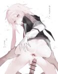  2boys absurdres after_anal after_sex animal_ears ansel_(arknights) anus arknights ass bar_censor bottomless censored commentary_request cum gloves highres im_1diot looking_at_viewer lop_rabbit_ears male_focus male_pubic_hair multiple_boys necktie open_mouth penis pink_eyes pink_hair pov pov_crotch pov_hands pubic_hair rabbit_boy rabbit_ears red_necktie short_hair testicles translation_request trap white_background white_gloves yaoi 