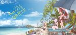  3girls anchor aviator_sunglasses azur_lane bag bare_shoulders beach beach_chair beach_towel beach_umbrella bikini bird black_bikini black_one-piece_swimsuit black_sandals blonde_hair blue_flower blue_hat blue_sky breasts cleavage cliff collarbone cup day english_commentary eyewear_on_head flower food framed_breasts gem_(azur_lane) green_eyes hair_flower hair_ornament hair_over_shoulder happy_anniversary hat heart heart-shaped_eyewear highres holding holding_cup holding_spoon holding_umbrella hood_(azur_lane) hood_(lady_of_the_shining_sun)_(azur_lane) large_breasts lettuce long_hair looking_at_another looking_at_viewer matsuro_a medium_breasts military_hat multiple_girls o-ring o-ring_bikini o-ring_top official_alternate_costume one-piece_swimsuit open_umbrella outdoors palm_tree parfait peaked_cap picnic_basket pince-nez red_eyes red_flower red_rose red_sarong red_umbrella rose sand sandals sandwich sarong seagull shipwreck short_hair sirius_(azur_lane) sirius_(scorching-hot_seirios)_(azur_lane) sitting sky spoon summer sun_hat sunflower sunglasses swimsuit towel tree two-tone_swimsuit two-tone_umbrella umbrella water white_bird white_hair white_one-piece_swimsuit white_umbrella wisdom_cube_(azur_lane) 