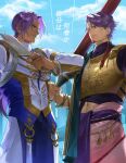  2boys absurdres armor bhima_(fate) blue_sky breastplate cloud cowboy_shot dark-skinned_male dark_skin duryodhana_(fate) earrings facial_hair fate/grand_order fate_(series) goatee goatee_stubble highres holding holding_knife holding_weapon indian_clothes jewelry knife long_hair looking_at_another male_focus midriff multiple_boys navel potato_goril purple_eyes purple_hair sash shirt short_hair shoulder_sash single_earring sky smile stubble weapon 