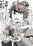  6+boys ahoge aotsuki_eito bite_mark biting blue_eyes chibi flying_sweatdrops glasses gloves greyscale headgear highres holding_chibi hood hoodie jacket jacket_over_hoodie licking male_focus mini_person_in_clothes monochrome motion_lines multicolored_hair multicolored_jacket multiple_boys multiple_persona nigeoji3 nuzzle short_hair simple_background speech_bubble spot_color streaked_hair sumino_takumi sunglasses sweatdrop the_hundred_line_-last_defense_academy- too_many two-tone_jacket 