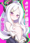  1girl ahoge black_coat black_halo blue_archive blush breasts coat comiket_105 demon_girl demon_horns halo heart hina_(blue_archive) horns long_hair looking_at_viewer mochizuki_hull nipples purple_eyes small_breasts solo white_hair 