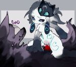  animated anthro bestiality bodily_fluids breasts cupdonut digital_media_(artwork) duo female feral fur genital_fluids genitals hi_res kindred_(lol) lamb_(lol) league_of_legends long_ears male male/female riot_games simple_background tencent vaginal white_body wolf_(lol) 