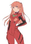  1girl absurdres blue_eyes bodysuit chee_(hyunjjang030) hand_on_own_hip highres long_hair mecha_pilot_suit neon_genesis_evangelion plugsuit_(evangelion) red_bodysuit red_hair simple_background solo souryuu_asuka_langley white_background 