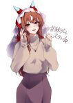  1girl 2hin03 absurdres animal_ears blush breasts brown_hair casual commentary_request fingernails hair_between_eyes hair_ornament highres horse_girl jewelry long_hair necklace open_mouth red_eyes ring simple_background small_breasts solo still_in_love_(umamusume) translation_request umamusume veil white_background 