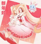  1girl 1other alternate_costume animal_ears chao_(sonic) cheese_(sonic) child chinese_clothes chinese_zodiac commentary cream_the_rabbit dress felichiii furry furry_and_animal furry_female gloves highres neutral_chao one_eye_closed open_mouth rabbit rabbit_ears rabbit_girl red_sandals sandals smile solo_focus sonic_(series) translation_request white_gloves wide_sleeves year_of_the_rabbit yellow_eyes 