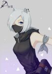  1girl animal_ears arknights bare_shoulders black_bag black_mask black_shirt blue_eyes breasts bright_pupils character_name chinese_commentary commentary_request crossbow ear_piercing gradient_background grey_background hair_over_one_eye highres huo_jian_chong_rudao_76 looking_at_viewer mask medium_breasts medium_hair mouth_mask ninja_mask partial_commentary piercing shirayuki_(arknights) shirt solo weapon weasel_ears weasel_girl white_hair white_pupils 