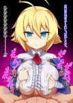  1girl artist_name blazblue blonde_hair blue_eyes breasts es_(xblaze) eyebrows_visible_through_hair hair_between_eyes heart hetero huge_breasts isemagu long_sleeves looking_at_viewer paizuri penis short_hair solo_focus translation_request uniform xblaze 