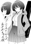  1girl :3 blunt_bangs blush breasts clash_kuro_neko collared_shirt commentary copyright_name cowboy_shot dress_shirt fujii_ayame futsuu_no_keion-bu greyscale guitar_case hands_in_pockets highres hood hood_down hooded_jacket instrument_case instrument_case_on_back jacket long_sleeves looking_down looking_up medium_breasts monochrome multicolored_hair multiple_views open_clothes open_jacket pleated_skirt portrait school_uniform shirt shirt_tucked_in simple_background skirt solo standing two-tone_hair white_background wing_collar wolf_cut 