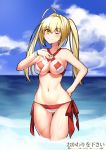 ;) ahoge artist_name ass_visible_through_thighs bikini blonde_hair blue_sky bracelet breasts cleavage cloud collarbone cowfee criss-cross_halter day eyebrows_visible_through_hair fate/grand_order fate_(series) green_eyes hair_between_eyes halterneck hand_on_hip hand_on_own_chest highres jewelry long_hair looking_at_viewer medium_breasts navel nero_claudius_(fate)_(all) nero_claudius_(swimsuit_caster)_(fate) one_eye_closed outdoors side-tie_bikini sky smile solo stomach striped striped_bikini swimsuit thigh_gap thighs twintails wading water 