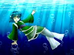  animal blue_hair bubbles fish japanese_clothes kimono mermaid short_hair touhou underwater wakasagihime water 