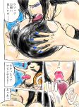  1boy 1girl black_hair breasts cleavage comic fellatio gmotida handjob huge_breasts large_breasts lingerie long_hair nico_robin one_piece oral paizuri penis underwear usopp 