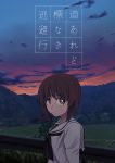  :| absurdres bangs black_neckwear blouse blurry brown_eyes brown_hair building closed_mouth cloud cloudy_sky commentary_request cover cover_page depth_of_field doujin_cover eyebrows_visible_through_hair fence from_side girls_und_panzer guard_rail highres looking_at_viewer mountain neckerchief nishizumi_miho ooarai_school_uniform outdoors school_uniform serafuku short_hair sky solo standing translation_request tree twilight upper_body urouchi utility_pole white_blouse 