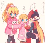  1boy 2girls alouette_(rockman_zero) android bangs black_eyes black_legwear blonde_hair blue_eyes blunt_bangs blush capcom cat child ciel_(rockman) coat gloves headgear helmet inti_creates long_hair ma_rudai multiple_girls one_knee open_mouth pink_coat robot_ears rockman rockman_zero standing stuffed_animal stuffed_toy text_focus white_background white_gloves zero_(rockman) 