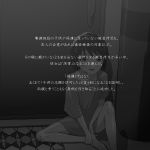  alternate_costume bruise bruise_on_face carpet collarbone door doorknob greyscale indoors injury kantai_collection looking_at_viewer miyuki_(kantai_collection) monochrome open_mouth red_eyes short_hair signature sitting solo spot_color text_focus translated zabuton_dorobou 