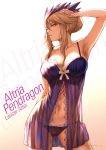  arm_up armpits artoria_pendragon_(all) artoria_pendragon_(lancer_alter) babydoll bare_shoulders blonde_hair braid breasts character_name collarbone double_bun fate/grand_order fate_(series) french_braid hair_between_eyes hand_in_hair highres lace lace-trimmed_panties large_breasts lingerie long_hair looking_at_viewer mashu_003 open_mouth panties parted_lips sidelocks simple_background solo standing underwear yellow_eyes 