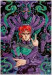  1boy 1other \m/ absurdres alternate_costume araki_hirohiko_(style) black_jacket compound_eyes earrings english_commentary green_jacket hierophant_green highres jacket jewelry jojo_no_kimyou_na_bouken jojo_pose kakyoin_noriaki kakyoin_noriaki's_pose_(jojo) long_sleeves male_focus multicolored_jacket orange_eyes painting_(medium) purple_jacket red_hair sportswear stand_(jojo) stardust_crusaders sunglasses tentacles traditional_media watercolor_(medium) xfkart yellow_lips 