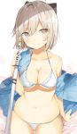  bikini cleavage fate/grand_order kura_ekaki sakura_saber swimsuits sword 