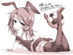  alabaster_(artist) animal_ears backless_outfit ball bare_shoulders bunny_ears bunny_tail commentary_request frilled_armband full_body hairband high_heels idolmaster idolmaster_cinderella_girls long_hair monochrome sepia shorts soccer_ball solo tail thighhighs translation_request white_background yuuki_haru 